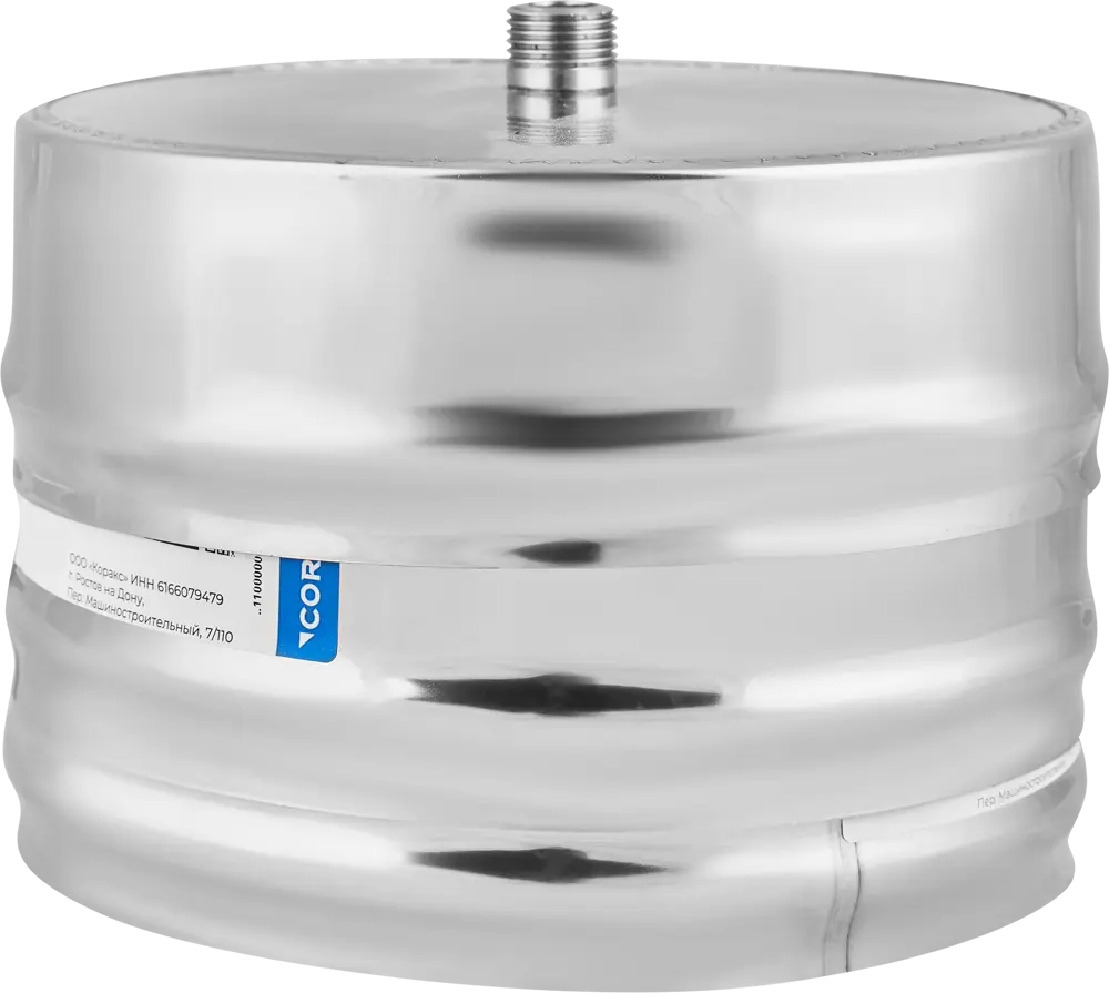 Конденсатоотвод Corax для дымохода 200 мм - эффективный отвод влаги 84515601