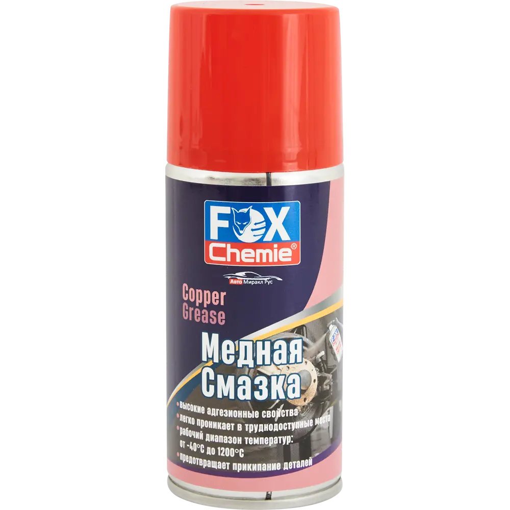 Медная смазка Fox Chemie 210 мл для высокотемпературных соединений 85397941 STLM-0062619