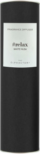 10656734 Ambientair Диффузор ароматический The Olphactory RELAX Black Белый мускус 100 мл Стекло