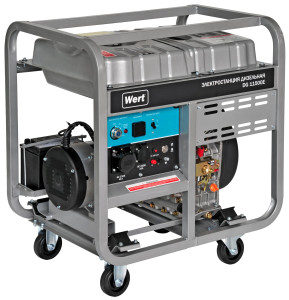 Электрогенератор  дизельный  Wert DG11500E 9110203