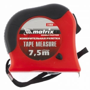 Рулетка Double fixation 7,5мх25мм обрезиненный корпус, двойная плавная фиксация