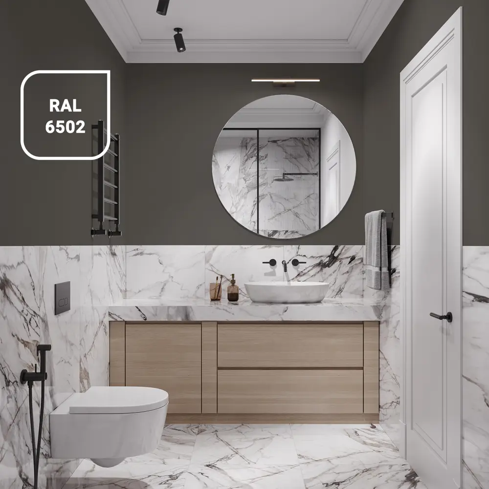 LUXENS Краска для влажных помещений - матовая моющаяся база C 2.5 л 81963493 STLM-0015608 - Вид №6