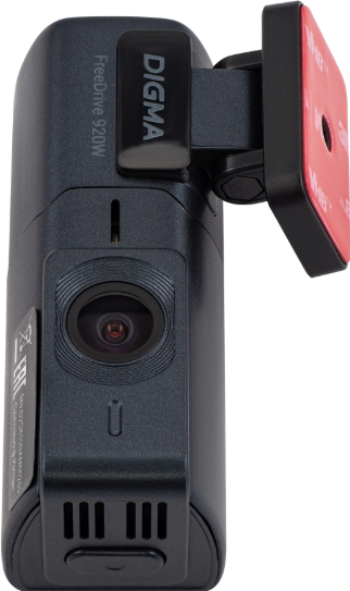 5627303 Видеорегистратор Digma FreeDrive 920W STDN-0014468 - Вид №6