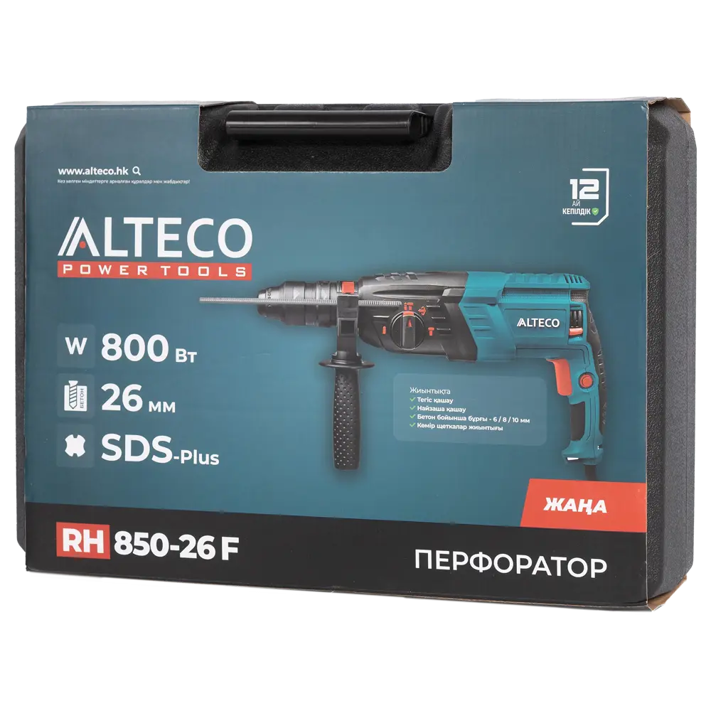 Перфоратор Alteco RH 850-26F SDS-plus для профессиональных работ 89363391 STLM-1574223 - Вид №8
