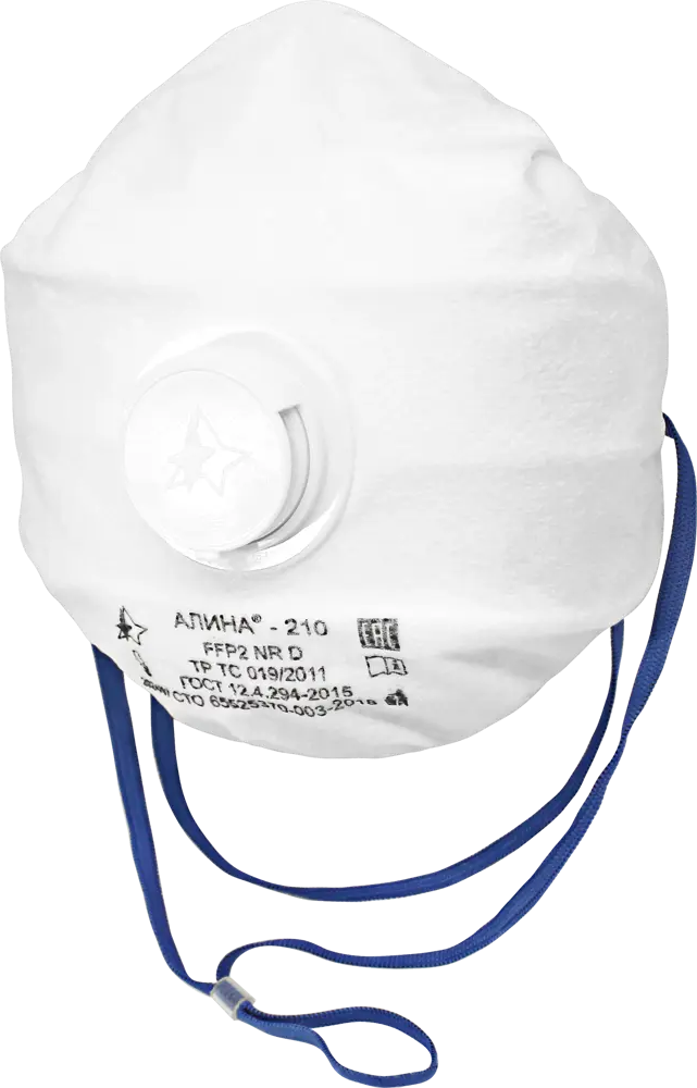 Респиратор Алина-210 FFP2 с клапаном выдоха для промышленной защиты 82303720