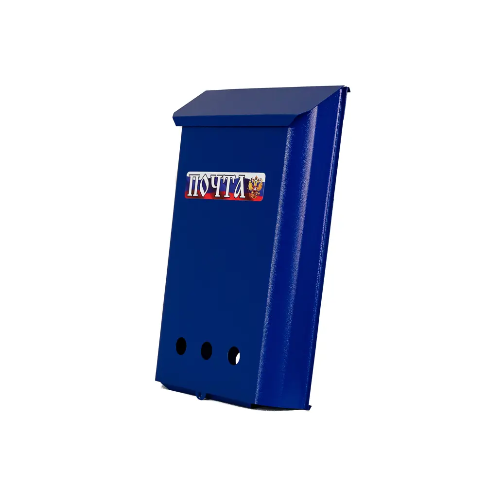 Почтовый ящик Santreyd с эмблемой почты России для дома и офиса 86798225 STLM-1419076