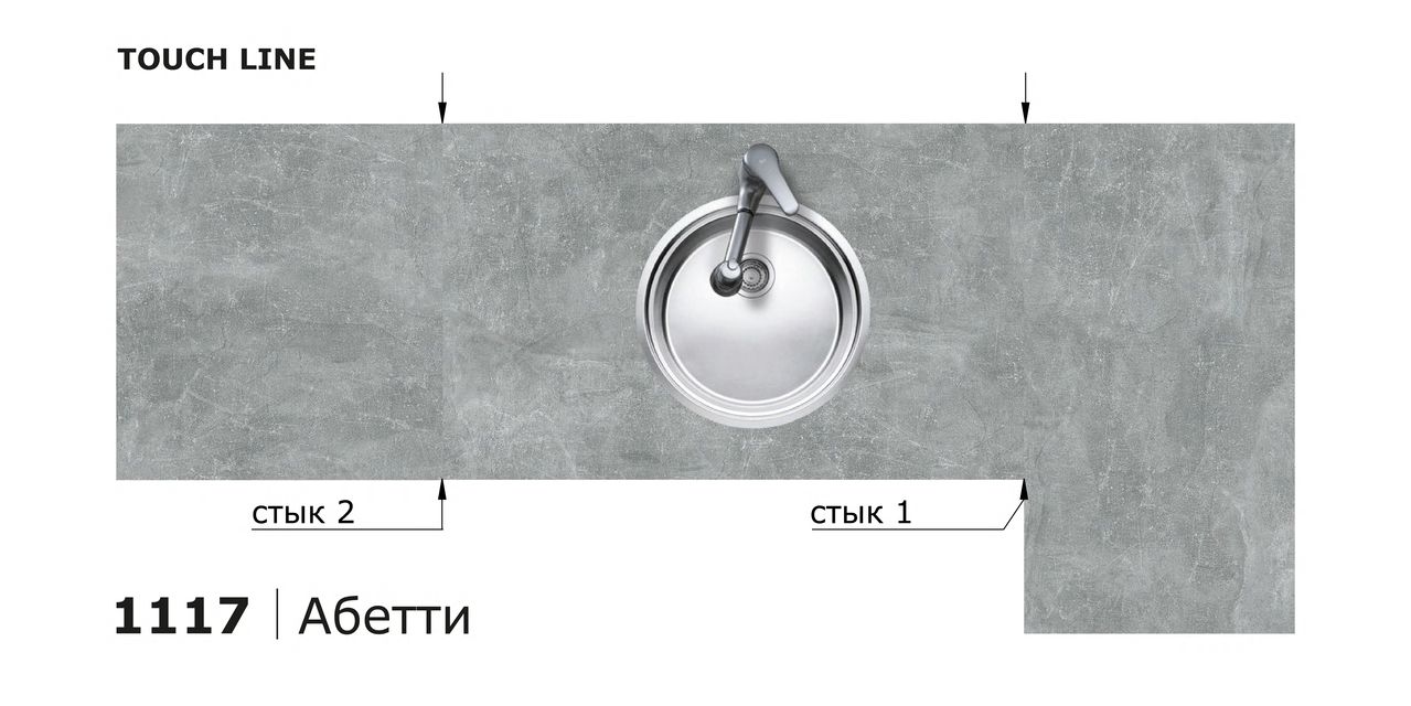 Столешницы для кухни - Абетти LIGRON LIST441 1117 - Вид №3