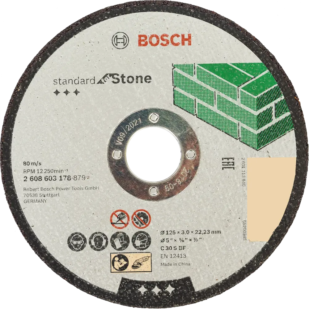 Диск отрезной по камню и кермамике тип 41 Bosch Professional 2608603178 125x22.2x3 мм 80158961 STLM-2195454 