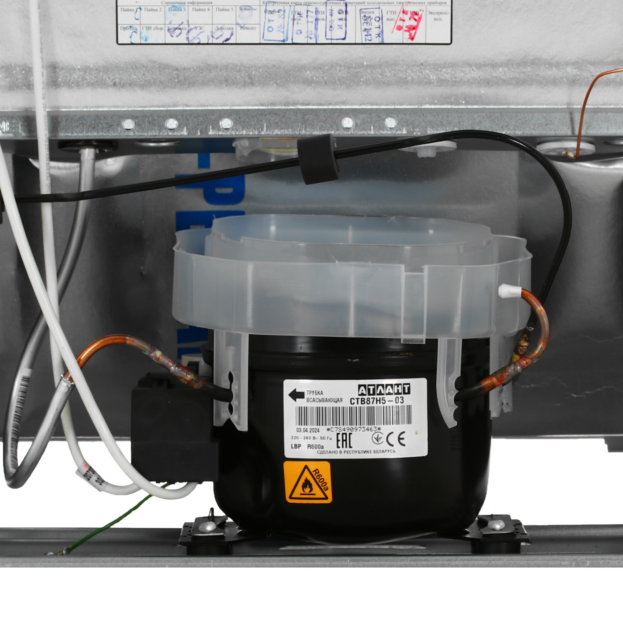 6632650 Холодильник с морозильником   ATLANT МХ-2822-80 белый STDN-0118867 - Вид №11