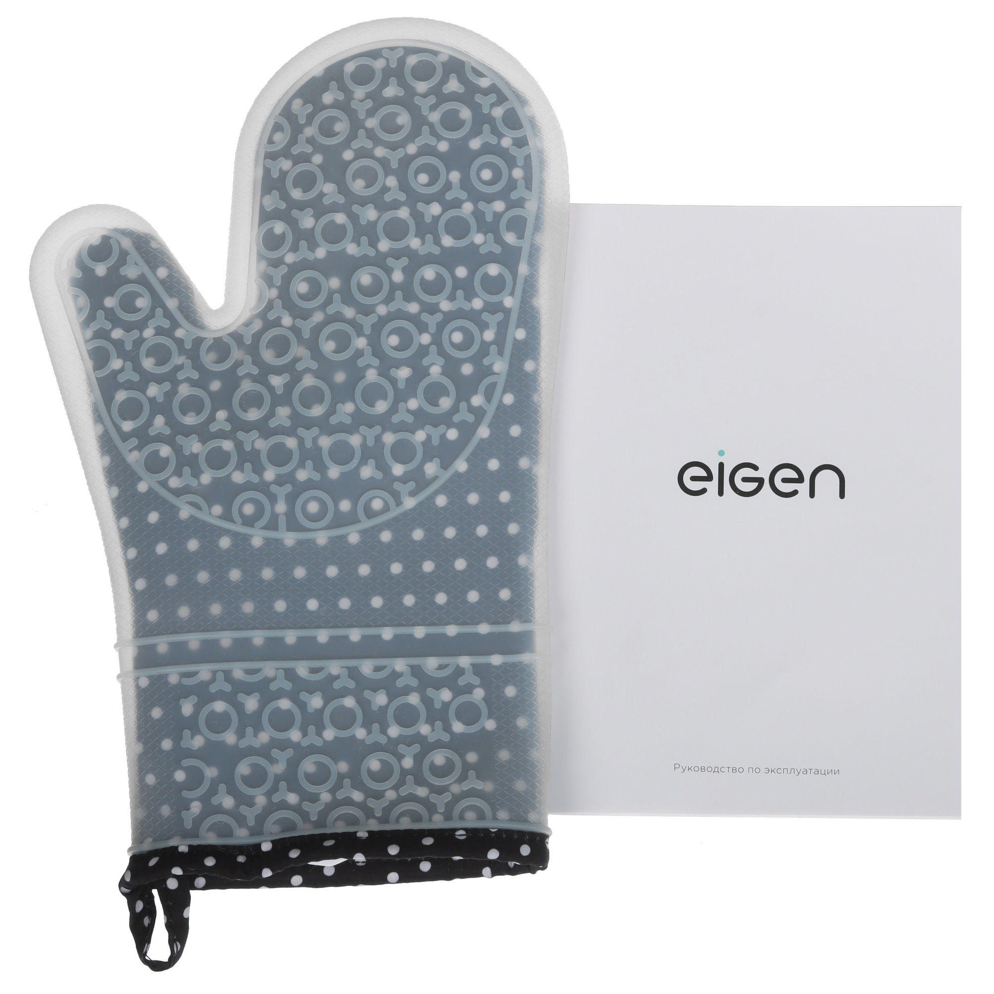 9141098 Микроволновая печь Eigen MW23-S01 черный STDN-0040388 - Вид №10