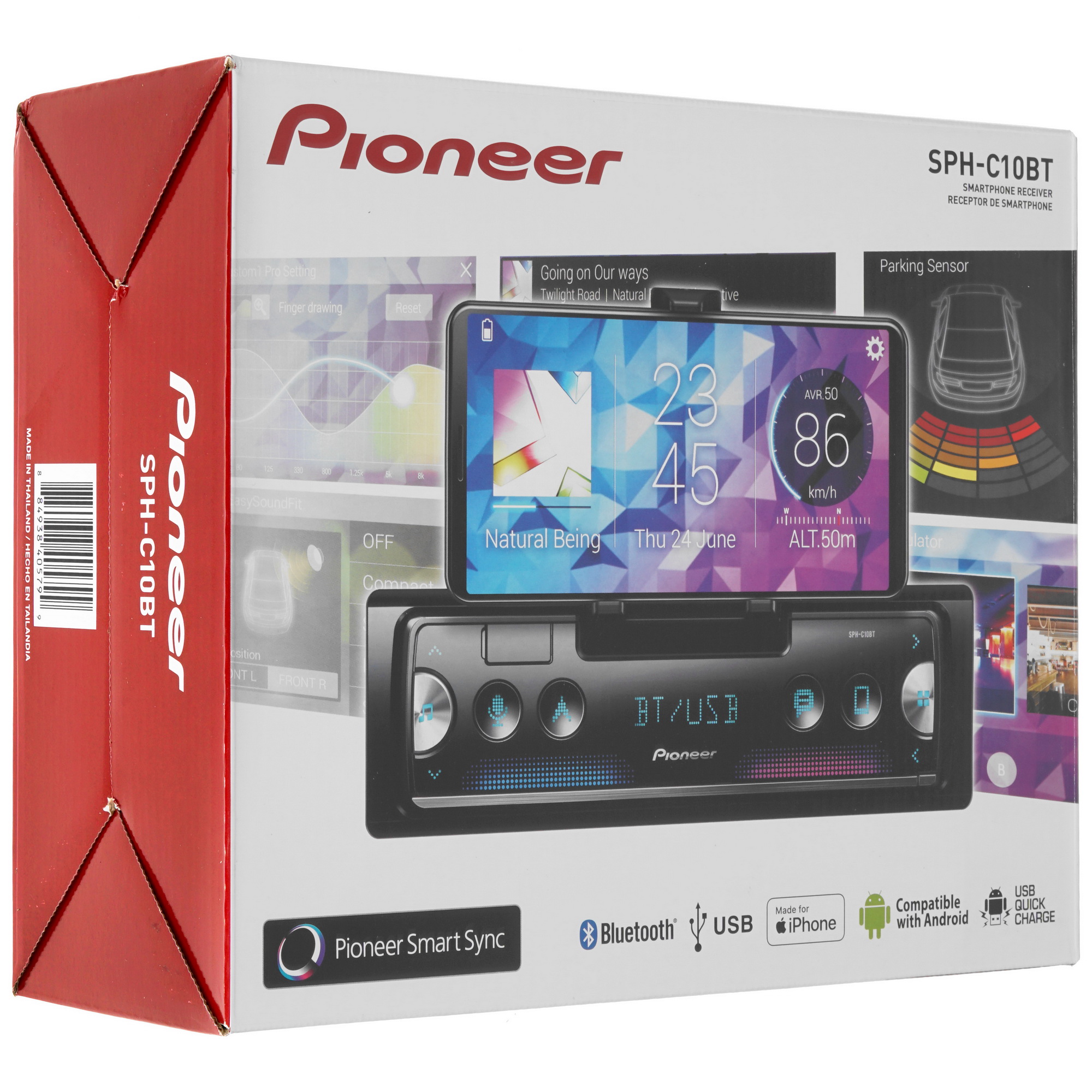 5088291 Автопроигрыватель Pioneer SPH-C10BT STDN-0075004 - Вид №9