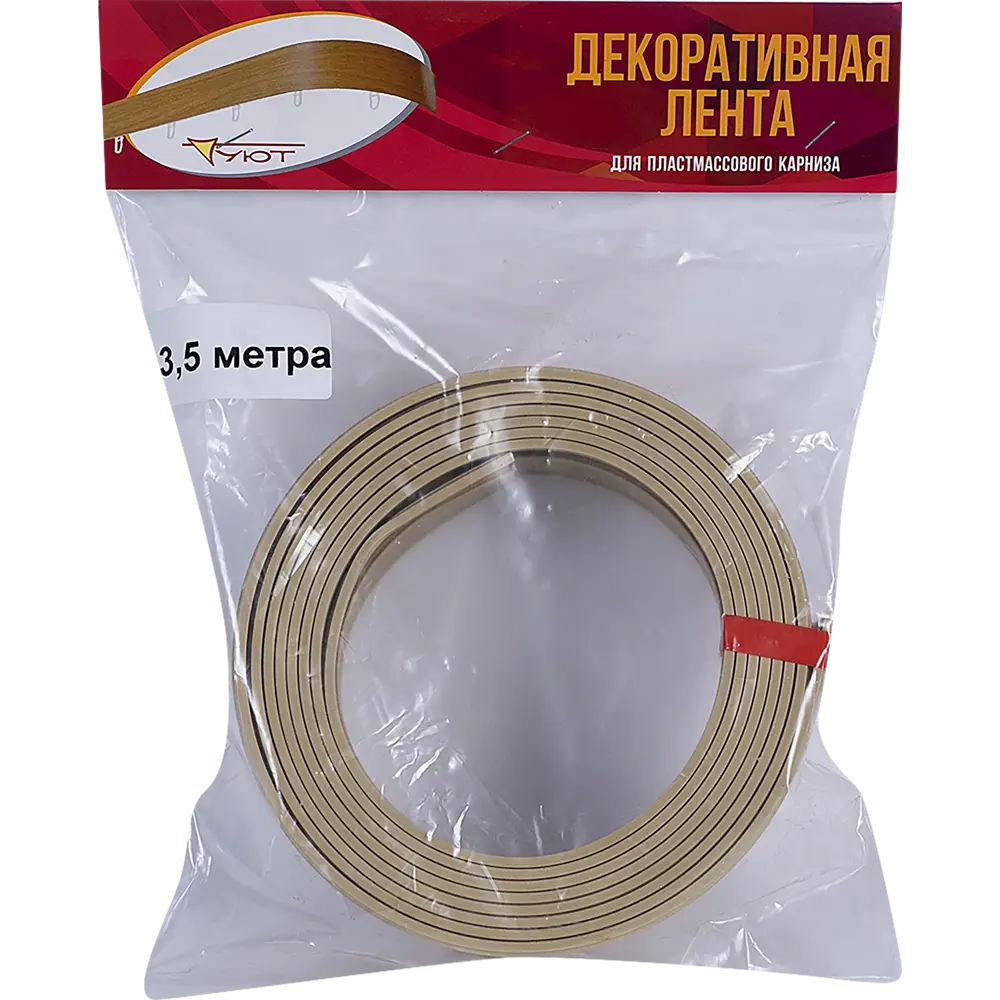 16445311 Бленда 5.5х350 см пластик цвет песочный/бежевый STLM-0814773 Santreyd  - Вид №2