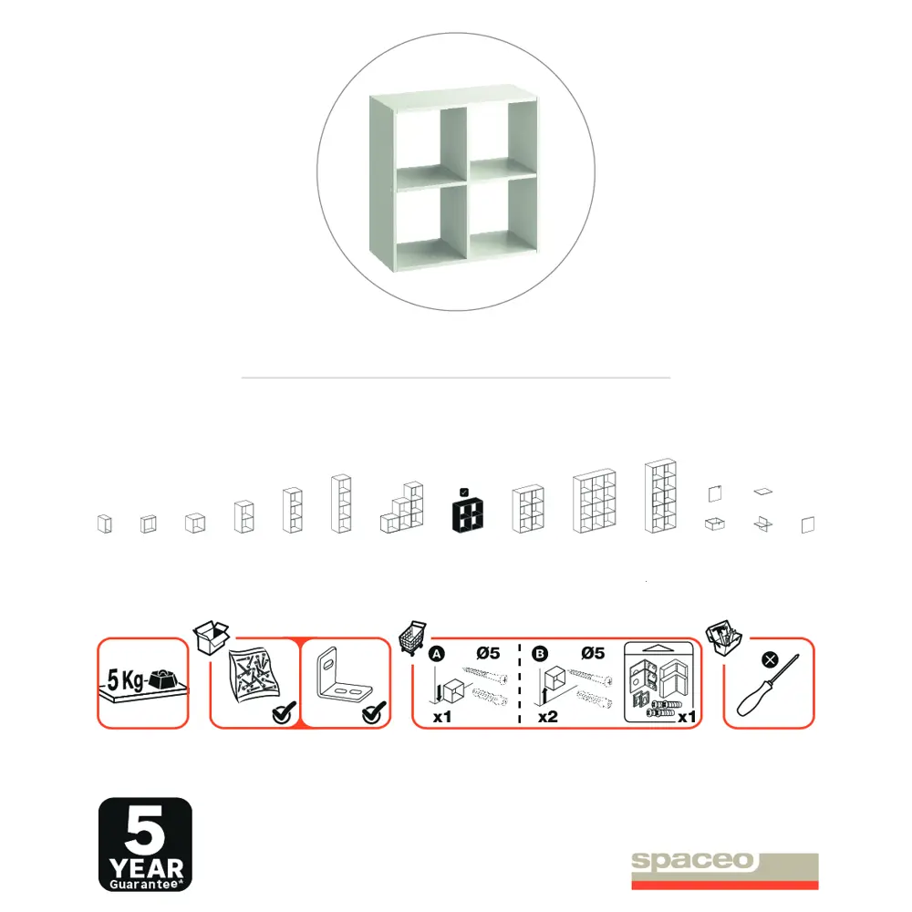 SPACEO Стеллаж «Куб» модульный 4-секционный для систем хранения 82731881 STLM-0034872 - Вид №2