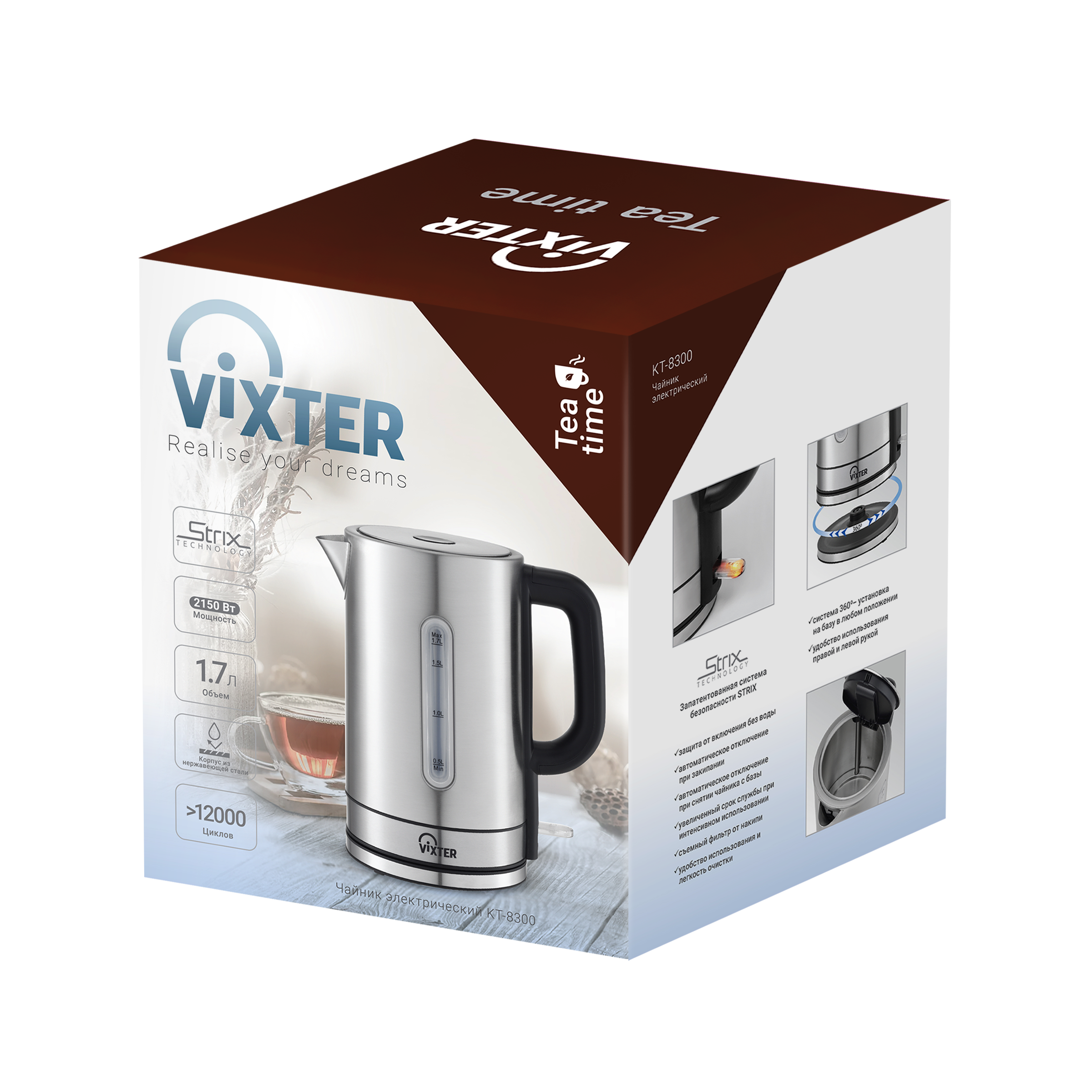 9050913 Электрочайник Vixter KT-8300 серебристый STDN-0093536 - Вид №4