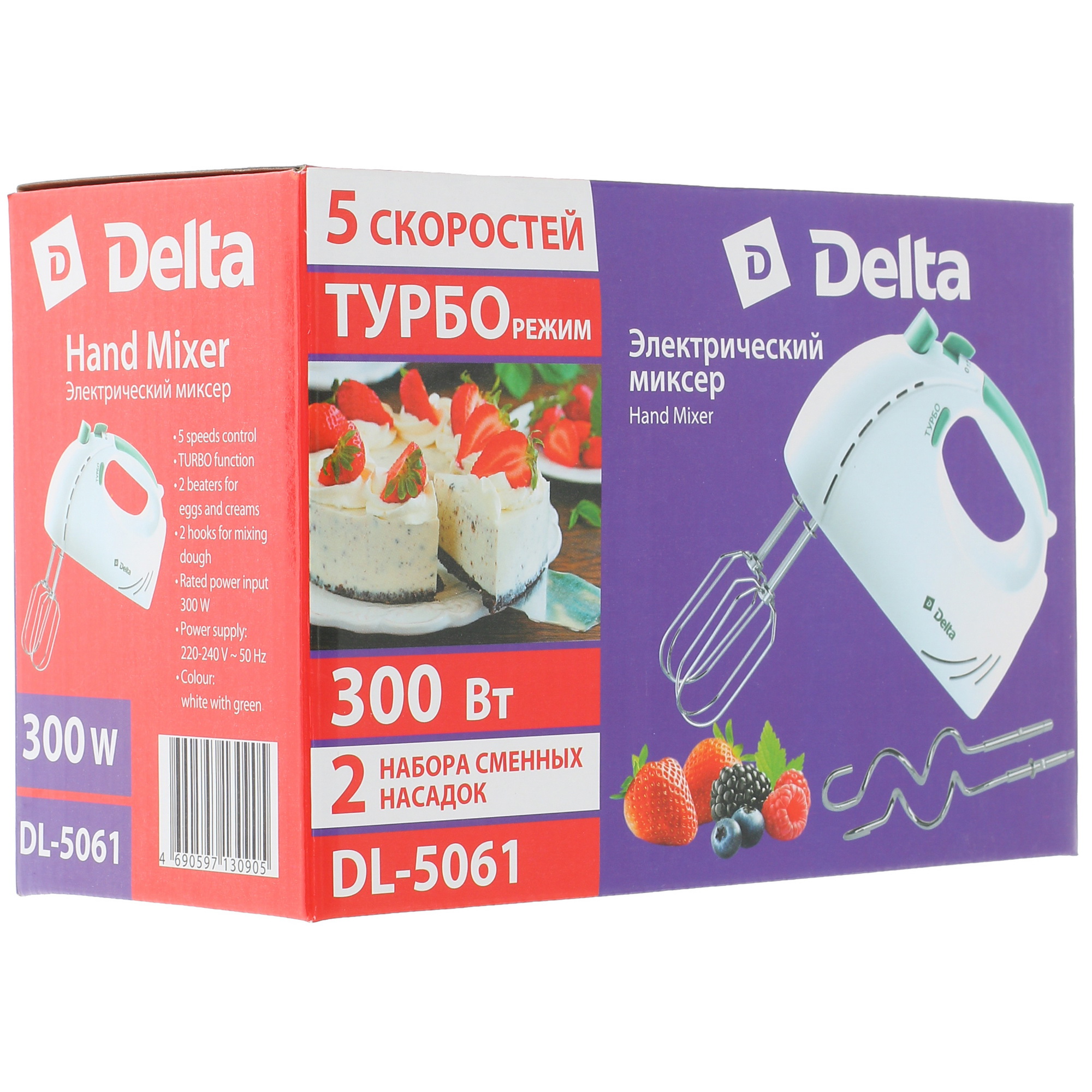 8110480 Миксер DELTA DL-5061 зеленый STDN-0006586 - Вид №6