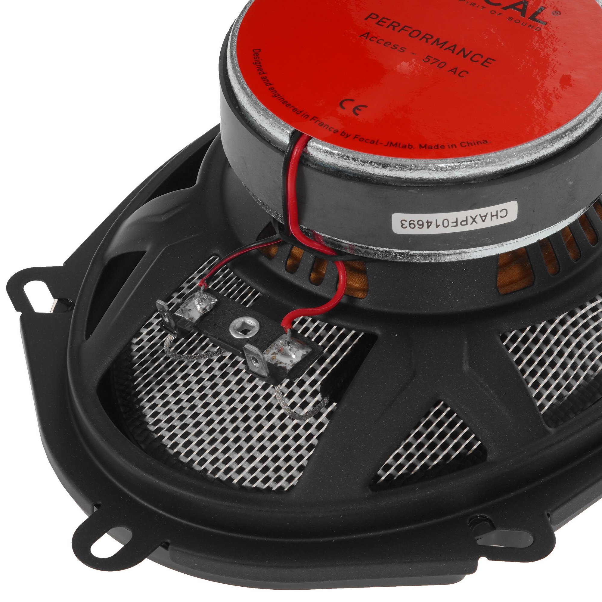 5368155 Коаксиальная акустическая система Focal 570AC STDN-0109876 - Вид №3