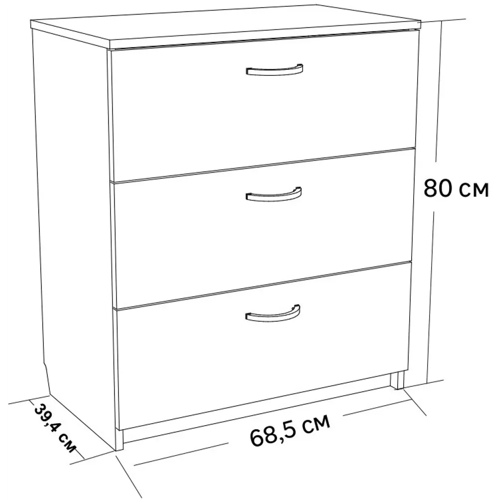 Комод 3 ящика 68.5x80x39.4 см ЛДСП цвет дуб сонома 82034311 STLM-2183801 Santreyd  - Вид №9