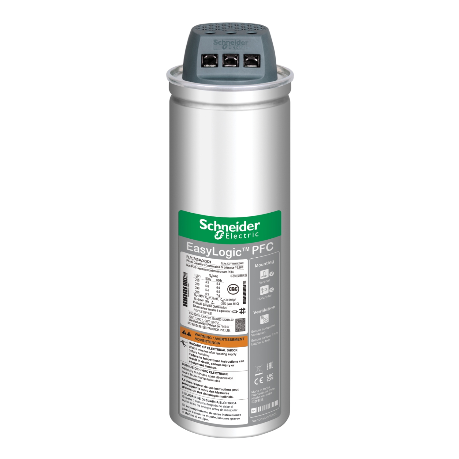 BLRCS150A180B44 Конденсатор EasyCan 15 кВАр 440В Schneider Electric 