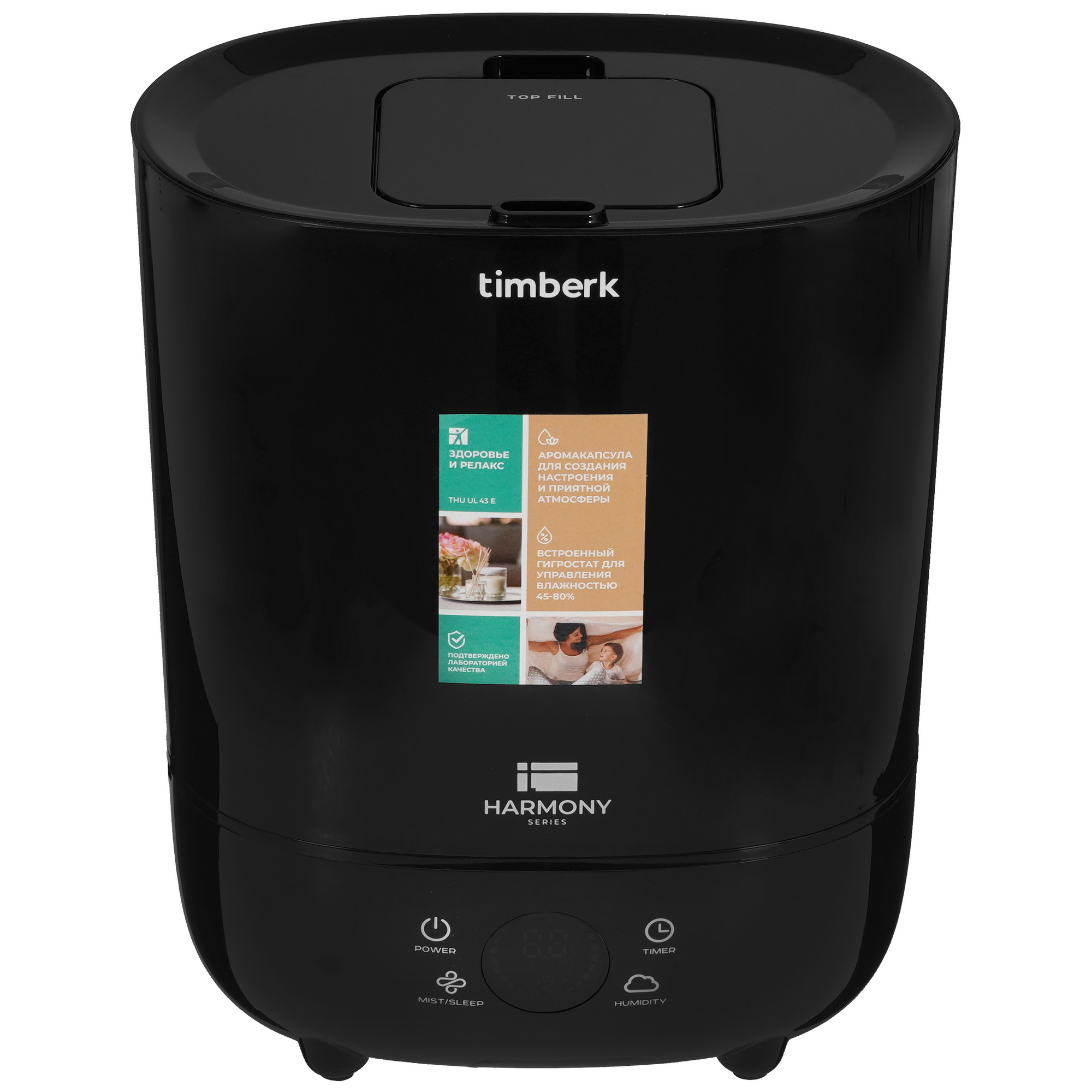9008106 Увлажнитель воздуха Timberk THU UL 43 E (E2) STDN-0090551 - Вид №1