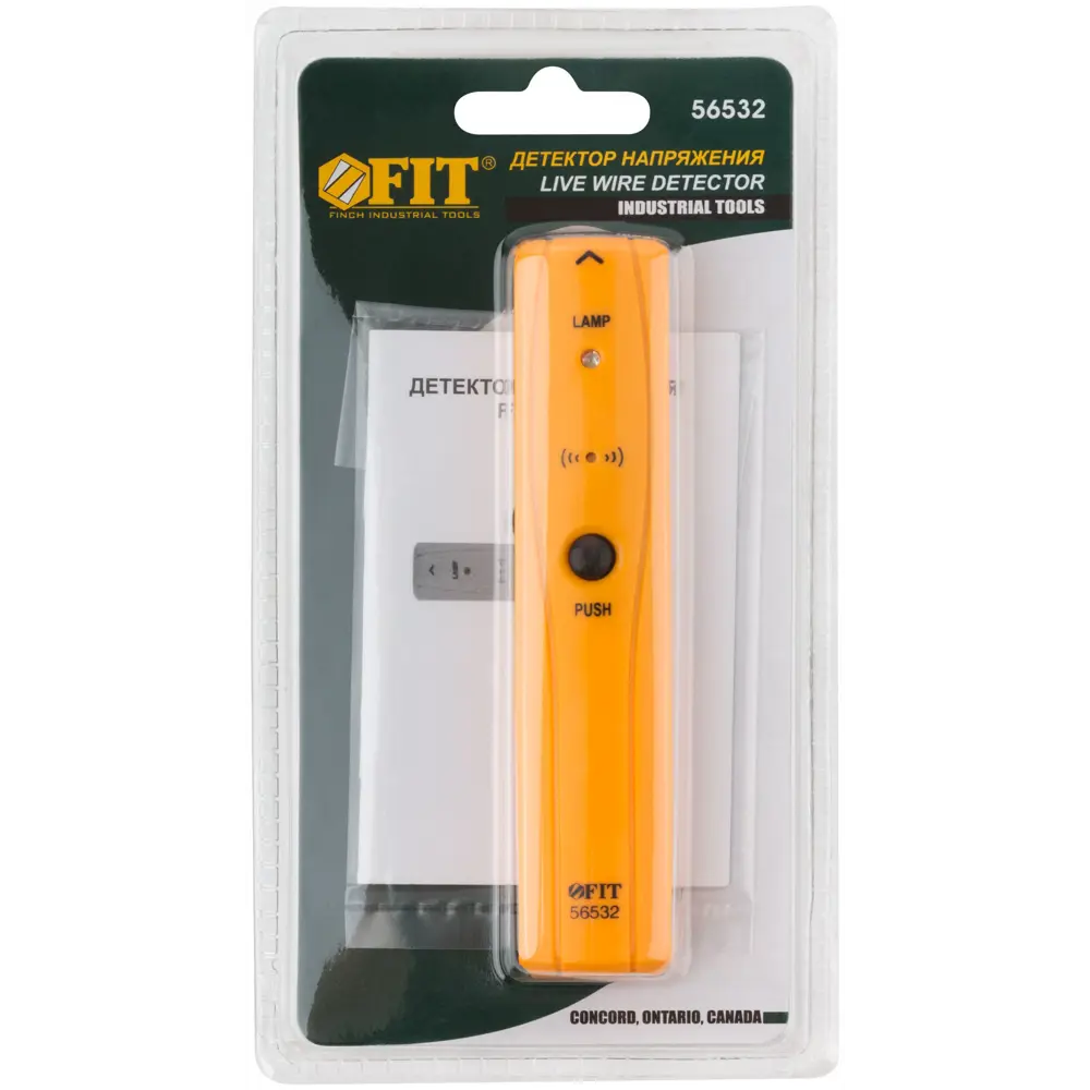 Детектор скрытой проводки и металла Fit 56532 STLM-2118769 - Вид №2