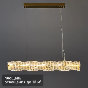 MW-Light Гослар — регулируемая подвесная люстра с хрустальными плафонами 89379427