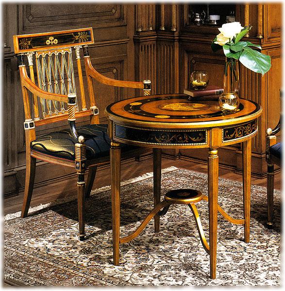 Столик  EZIO BELLOTTI 5647 Platinum