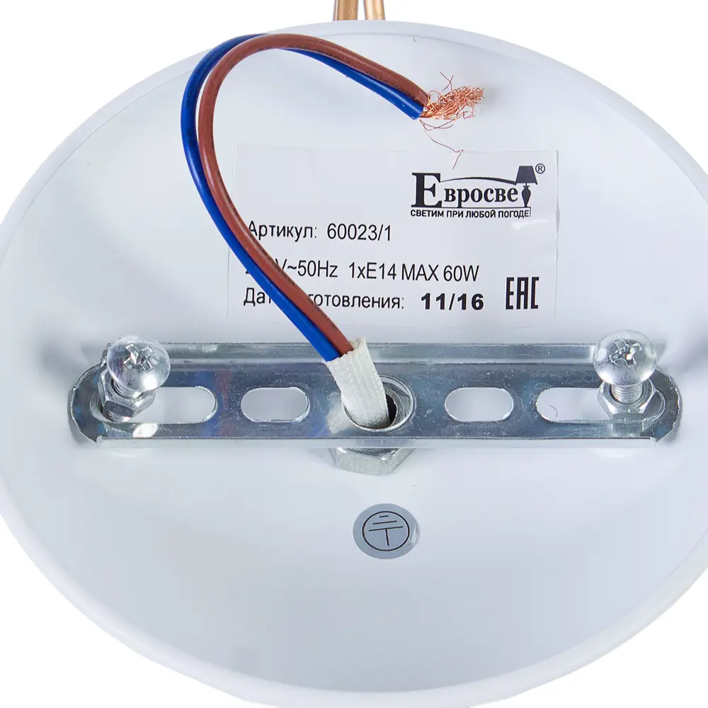 Бра Flora 1хE14х60 Вт цвет белый 81930960 STLM-2190643 Eurosvet  - Вид №1
