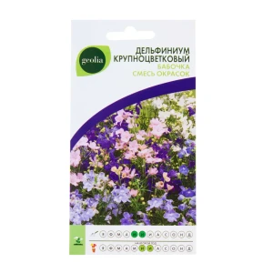 Дельфиниум GEOLIA «Бабочка» - многолетняя смесь окрасок для изысканного сада 17585691