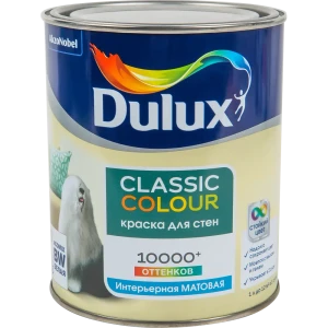 Краска для стен и потолков Dulux Classic Colour база BW 1 л