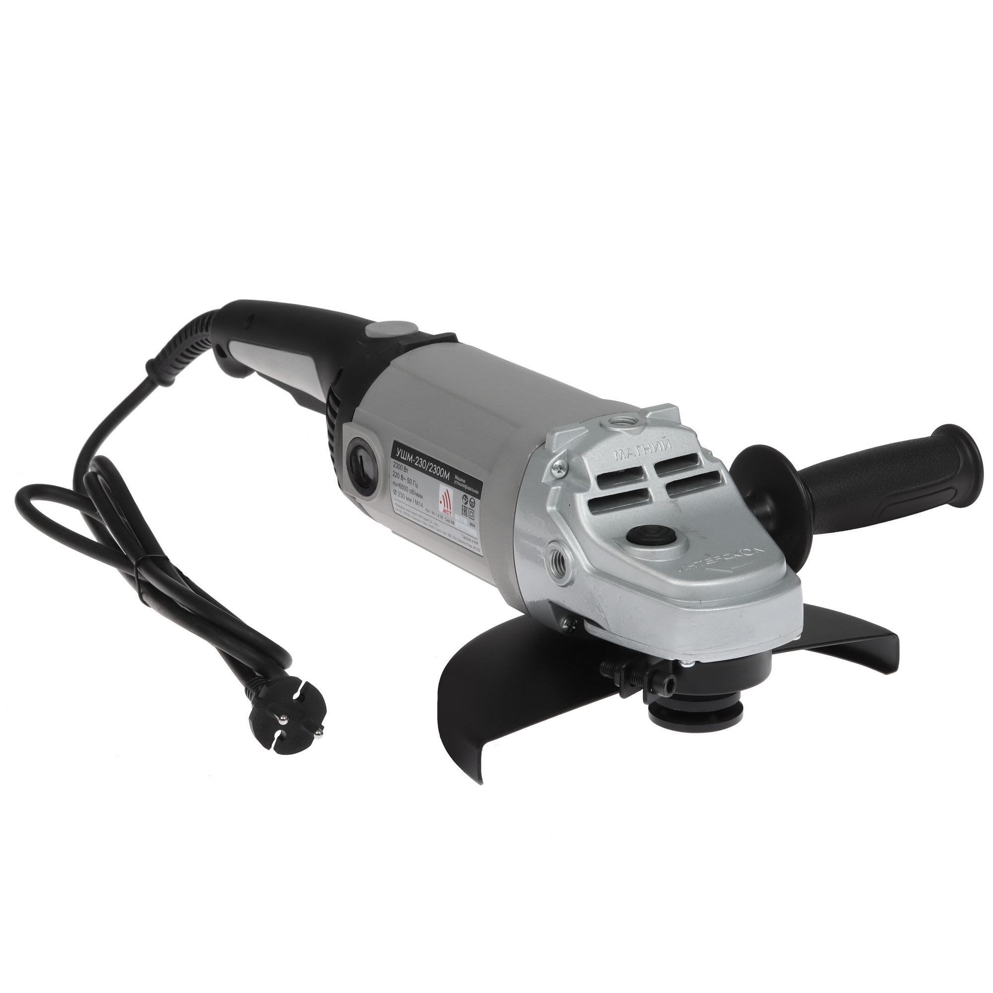 Углошлифовальная машина (УШМ) Интерскол УШМ-230/2300М 9978186 STDN-0062940 - Вид №7