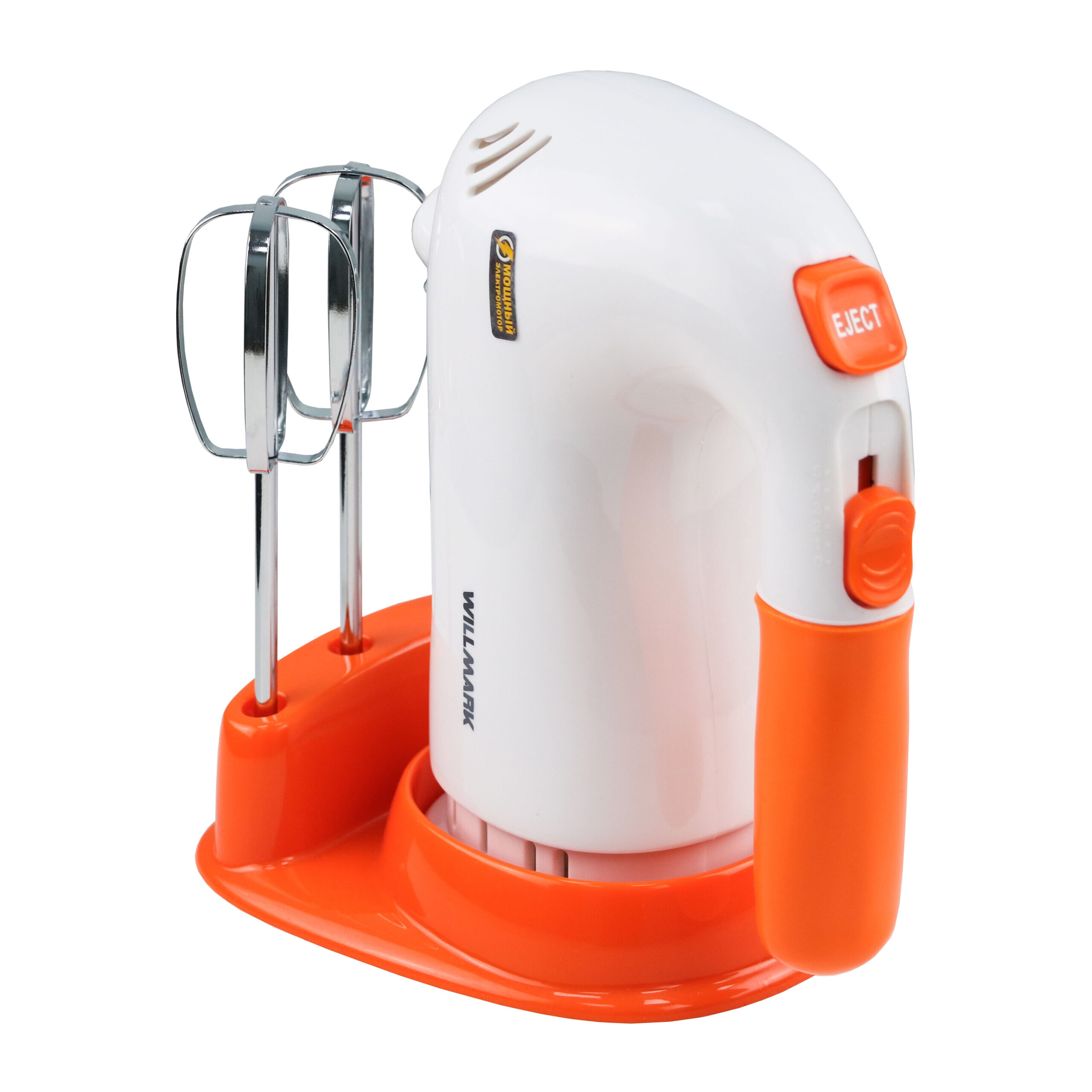 5343337 Миксер WILLMARK WHM-6023ST оранжевый STDN-0062982 - Вид №5