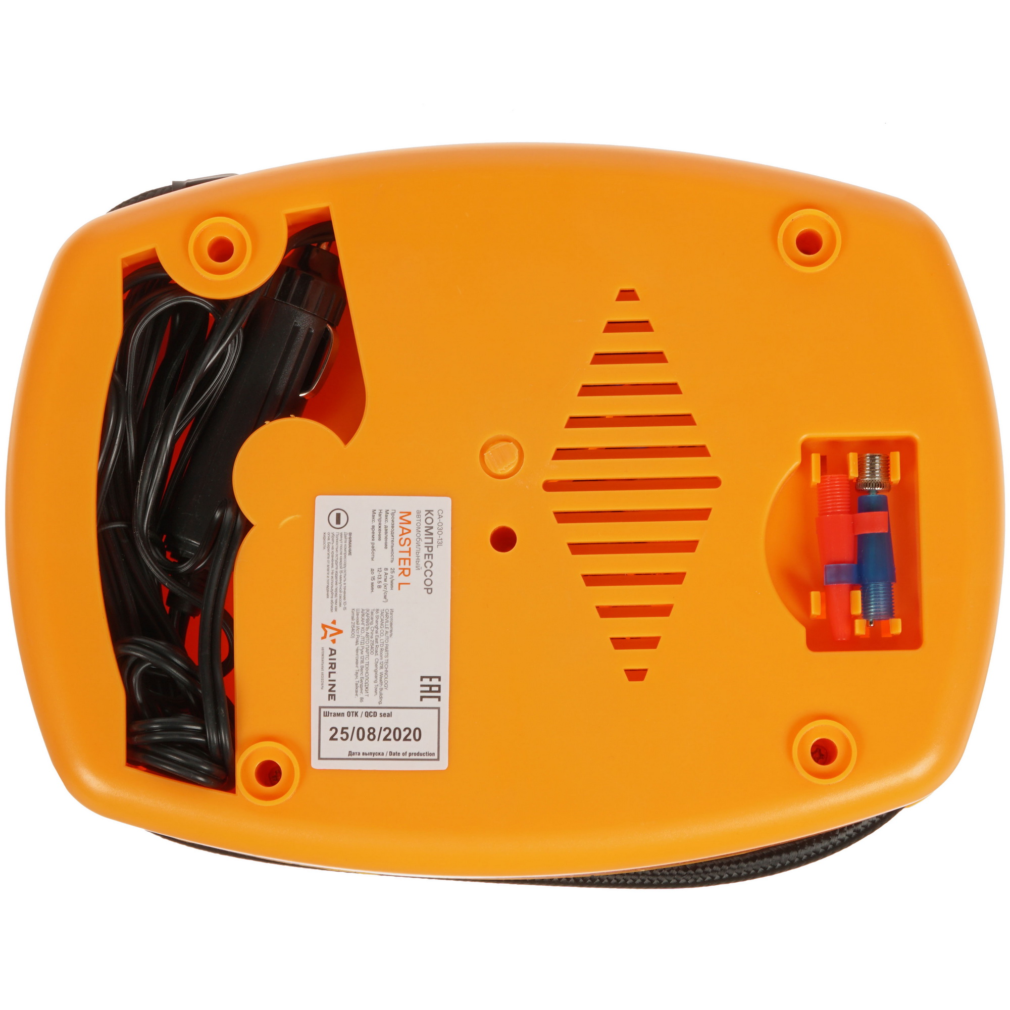 1039648 Компрессор AIRLINE MASTER L STDN-0102258 - Вид №6