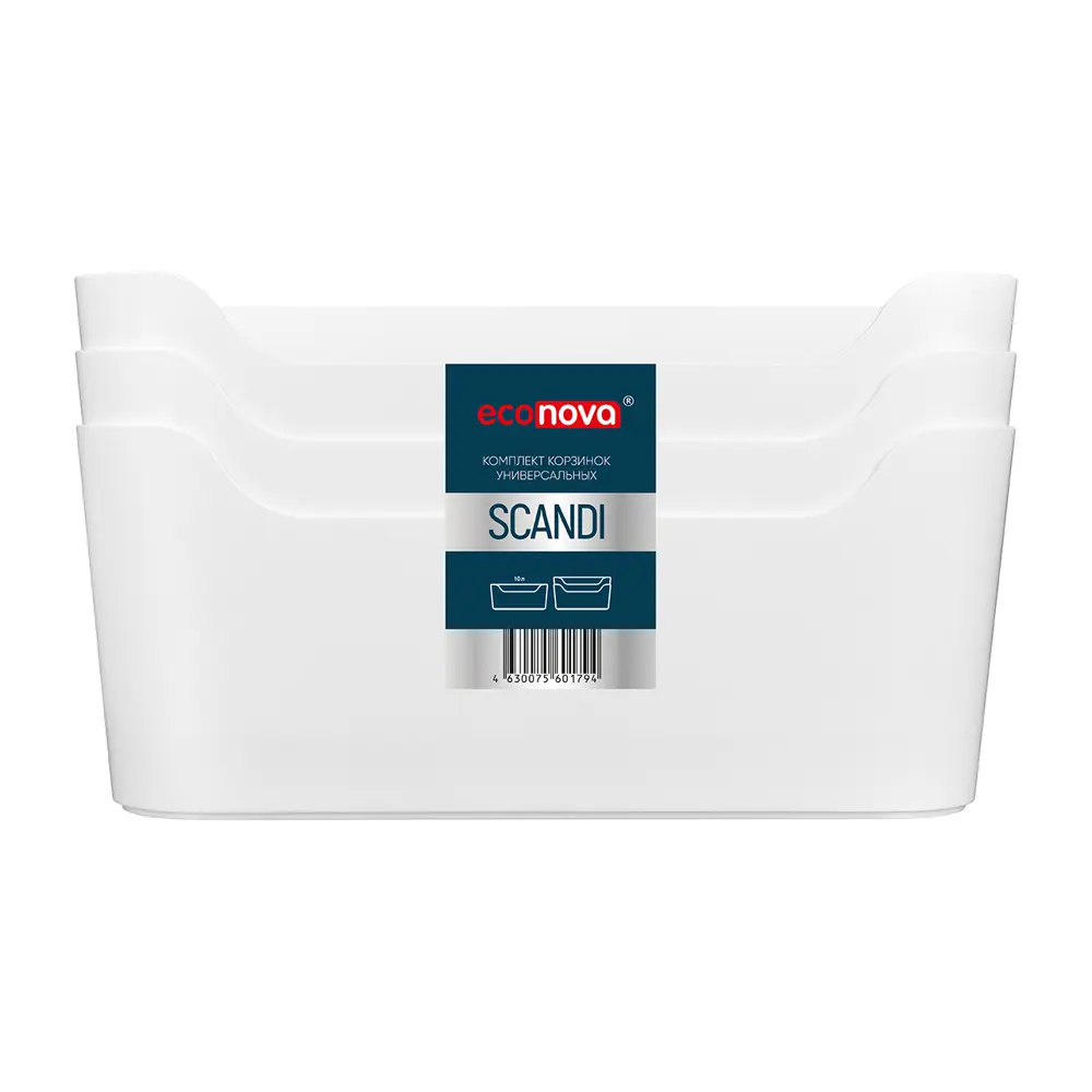 Комплект корзин Scandi 34x14x24 см пластик без крышки цвет белый 3 шт БЫТПЛАСТ Эконова STLM-2126348 - Вид №4
