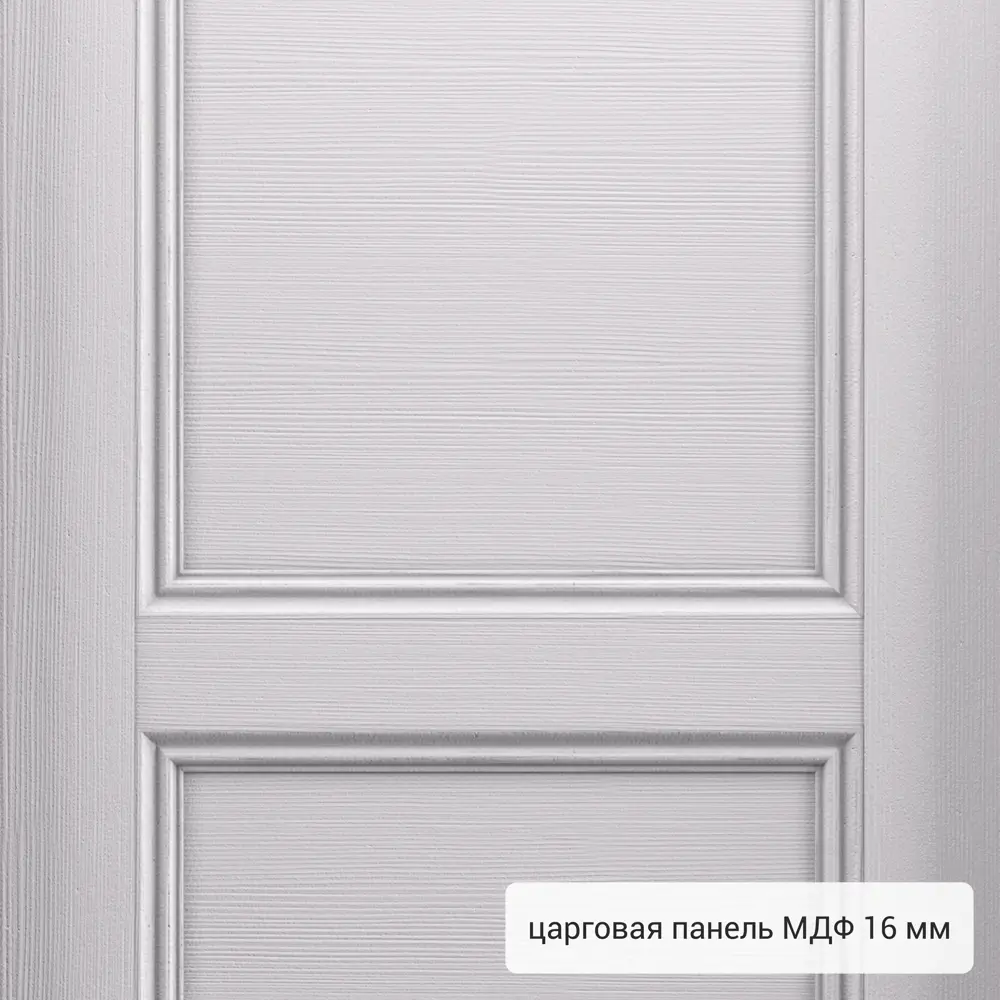 Дверь металлическая Контрол Танганика, 880 мм, правая, цвет белый TOREX STLM-2156037 - Вид №11