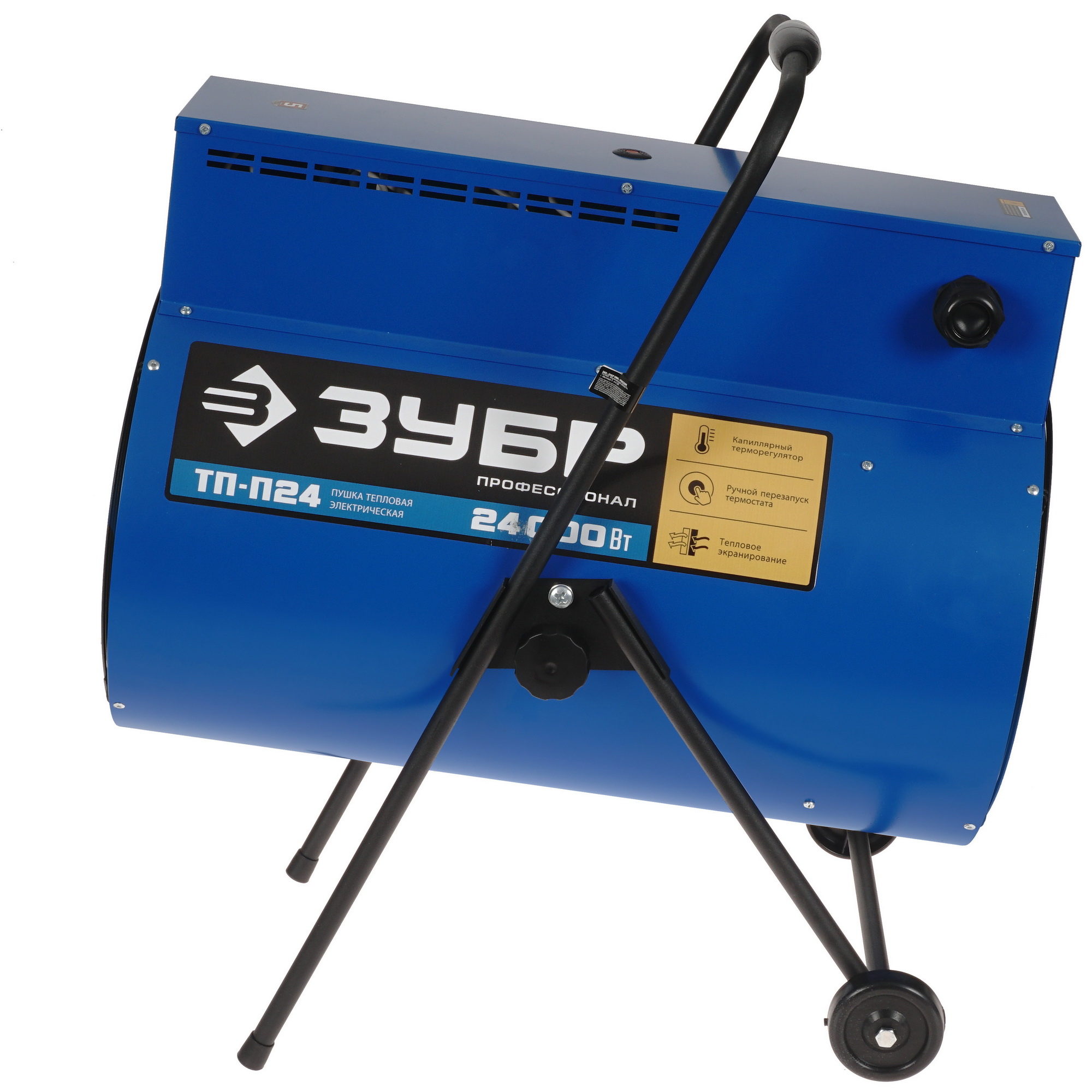 5057228 Тепловая пушка электрическая ЗУБР ТП-П24 STDN-0003514 - Вид №2