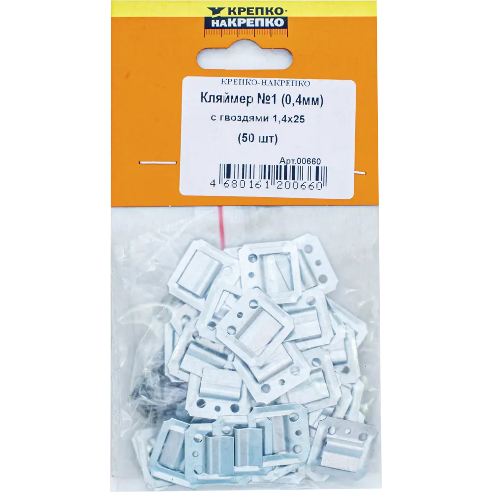 КРЕПКО-НАКРЕПКО Кляймеры №1 для скрытого монтажа вагонки 1.4x25 мм 89378841 STLM-1335744 - Вид №2
