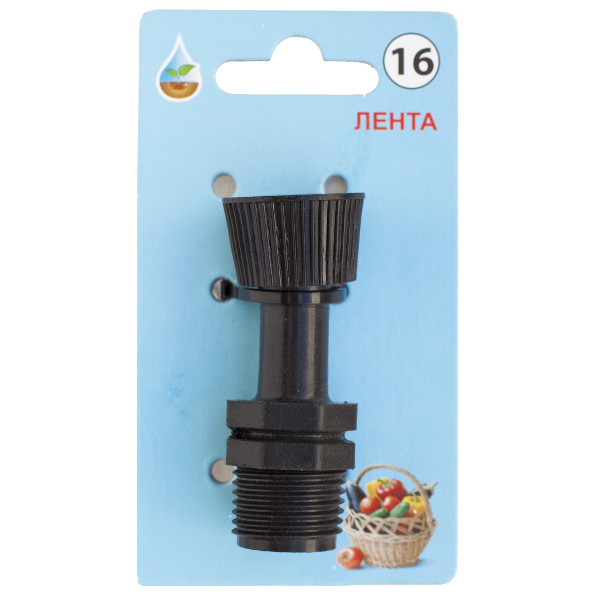 13607178 Адаптер для капельной ленты BOUTTE, 16 мм x 1/2 дюйма. №16 Santreyd 