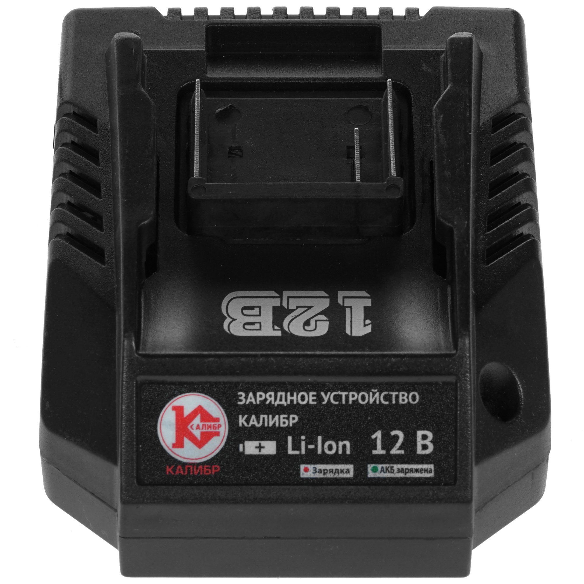 Зарядное устройство Калибр Мастер Н550 020137 1263450 STDN-0089370 - Вид №1