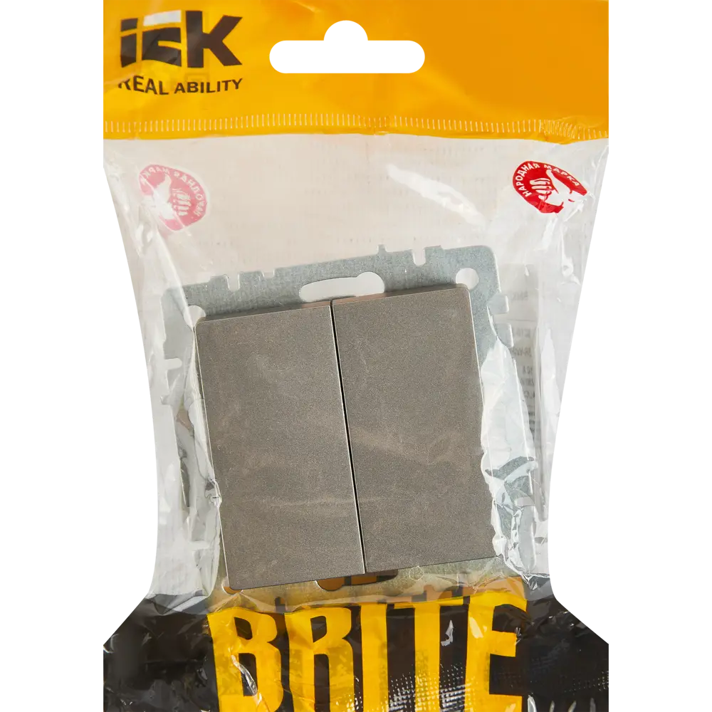 Выключатель встраиваемый IEK Brite 2 клавиши цвет сталь 87761737 STLM-2064162 - Вид №4