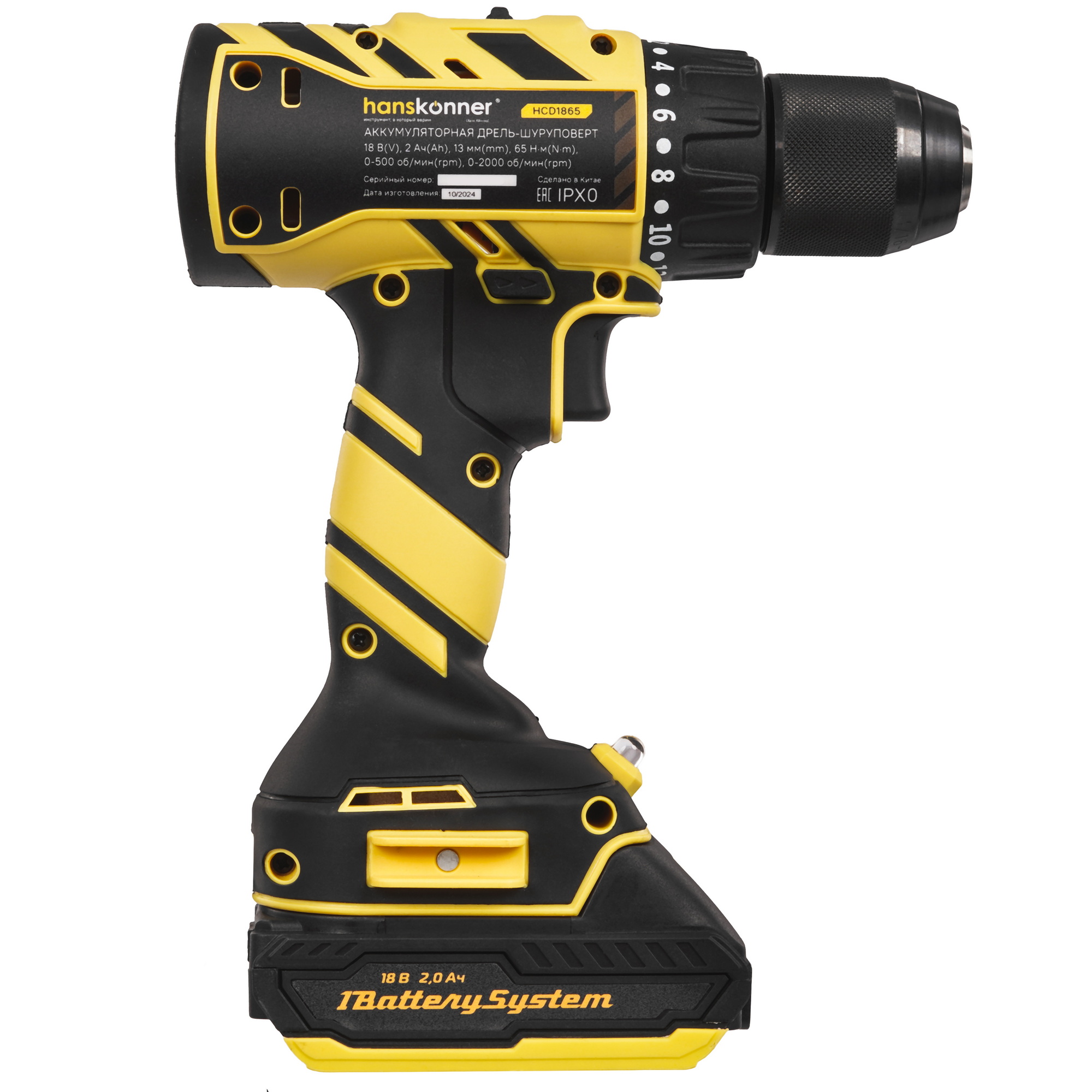 Дрель-шуруповерт Hanskonner HCD1865 1BatterySystem 18V 9127191 STDN-0051856 - Вид №2