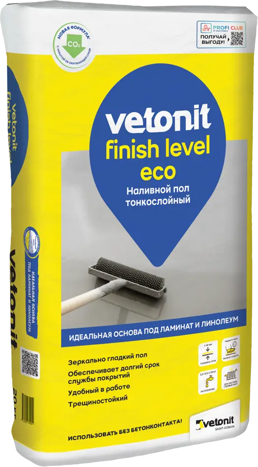 Vetonit Finish Level Eco - Экологичный наливной пол для идеально гладких поверхностей 84815378