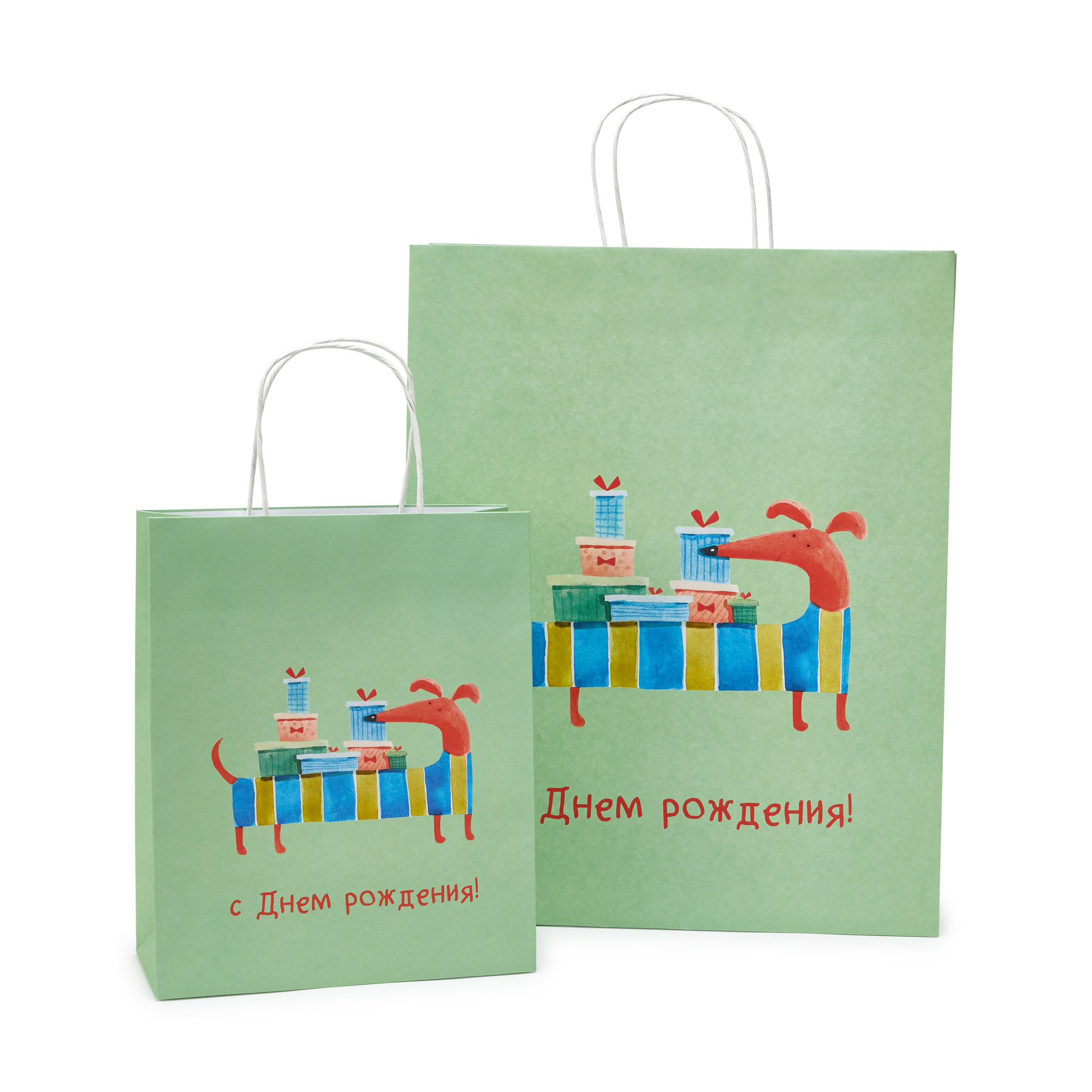 565983 Пакет бумажный «Такса» 23 х 10 х 28 см Santreyd 