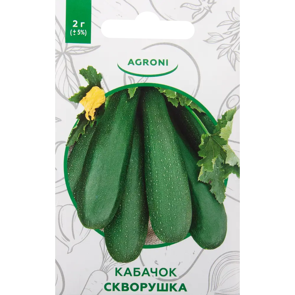 Семена Кабачок «Скворушка» XS 82457690 STLM-2205118 AGRONI 