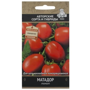 Семена томатов ПОИСК Матадор для цельноплодного консервирования 18356785