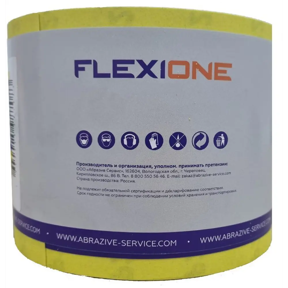 Рулон шлифовальный на бумажной основе Flexione Р180 50 м x 115 мм STLM-2009107 - Вид №2