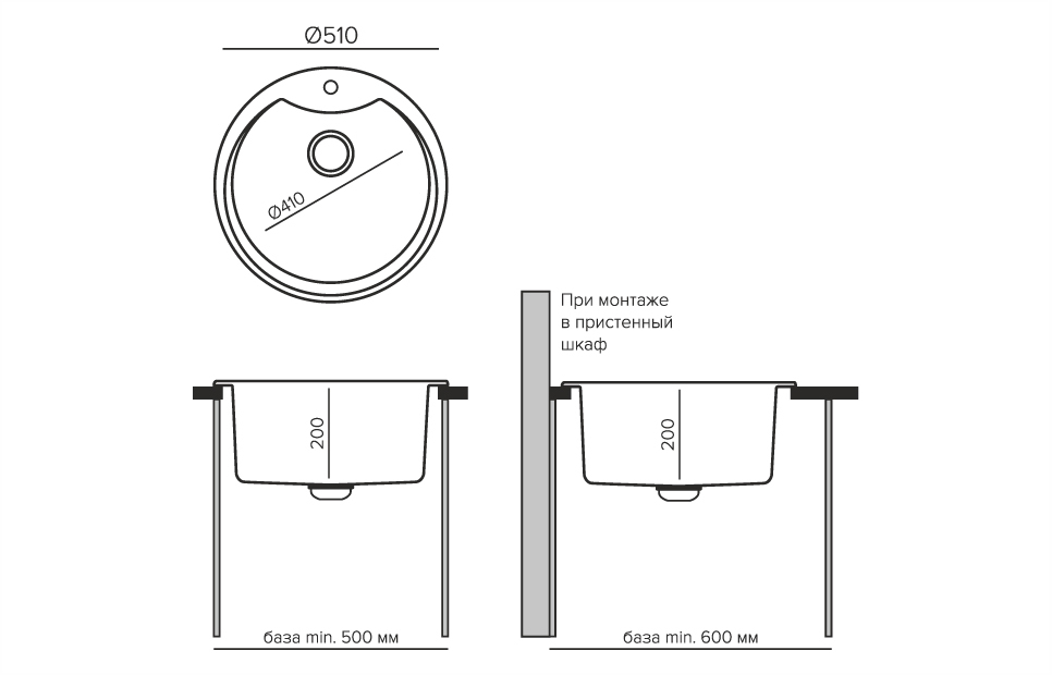 Кухонные мойки Tolero Classic R-108E 943599 - Вид №2