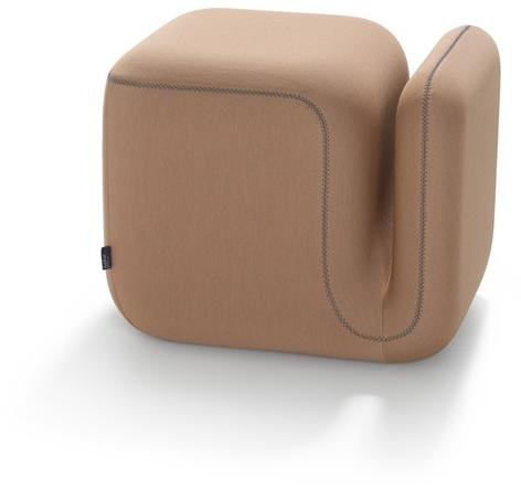 Artifort Пуф из ткани с полкой для журналов sun-id-1395451 - Вид №4