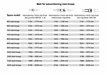 59700090 Решение IFO Space для ниши SPNK, алюминиевый профиль, прозрачное стекло с профилем ручки, SPNK 700 - Вид №6