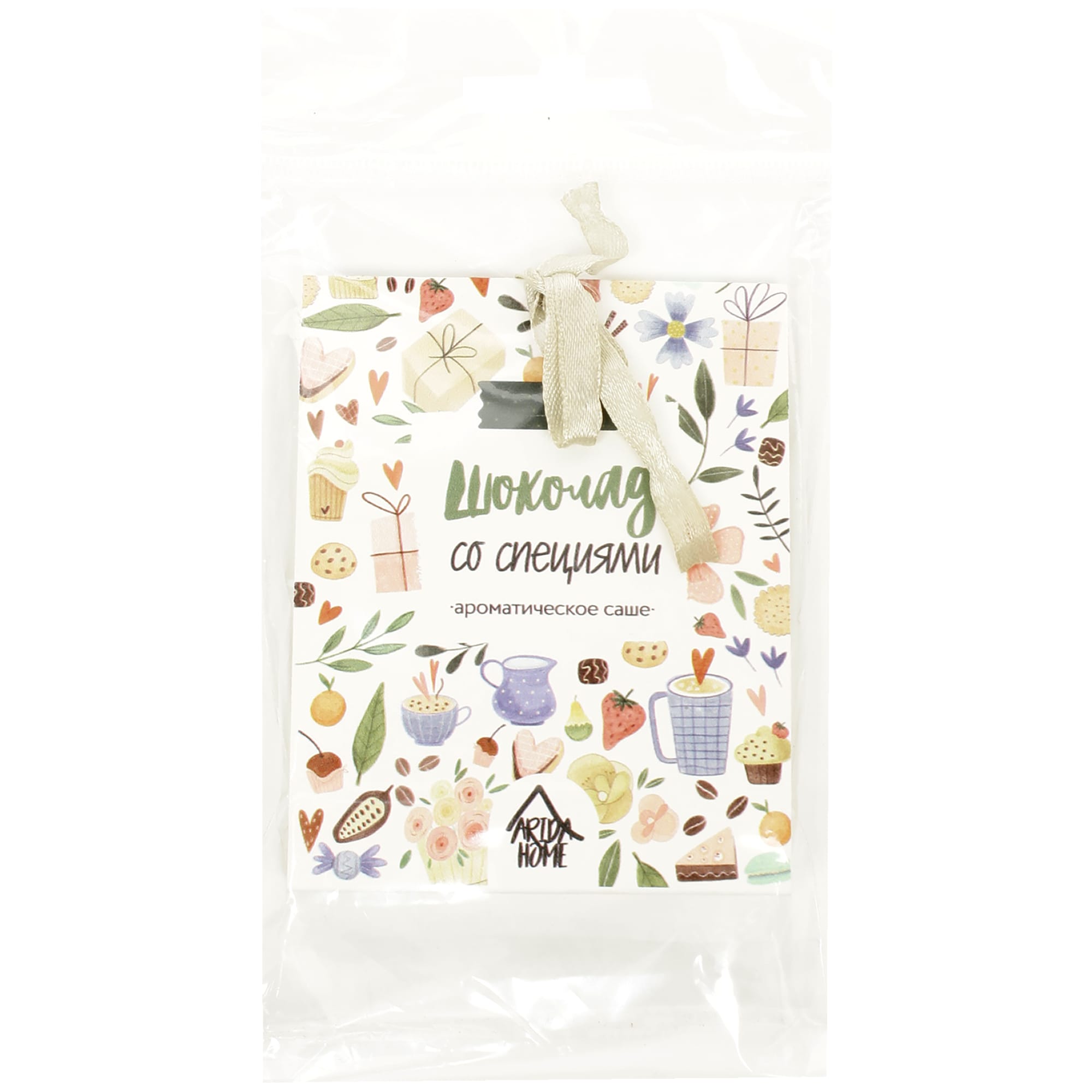 82549201 Саше ароматическое «Шоколад со специями» Santreyd  - Вид №2