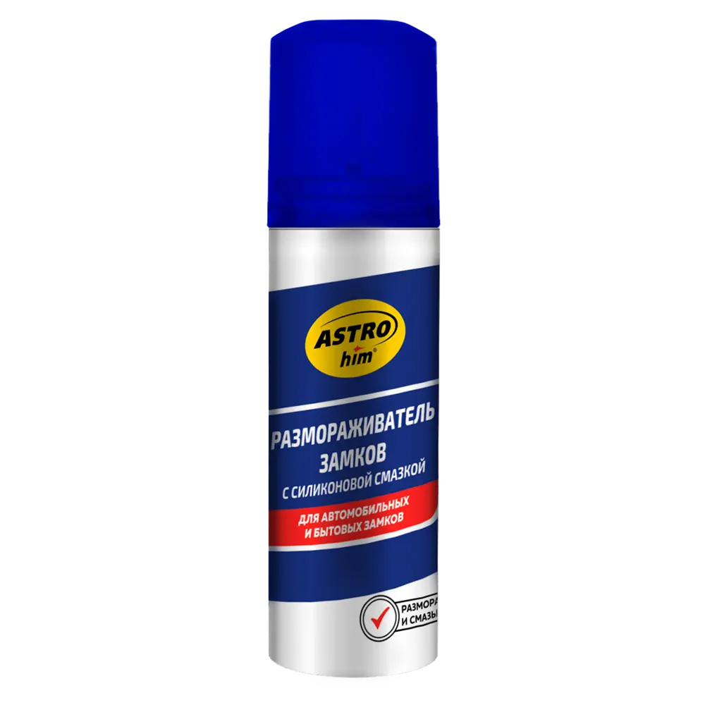 Размораживатель замков Astrohim 90 мл STLM-2190472